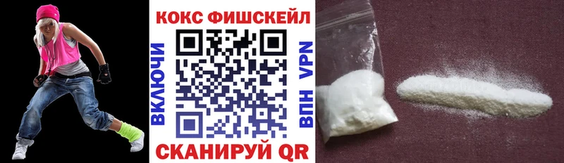 Купить где  Сатка  КОКАИН Колумбийский 