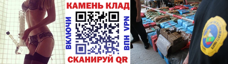 Купить  Сатка  ГАШИШ ice o lator 