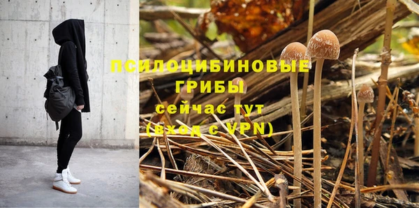 кокаин колумбия Покров