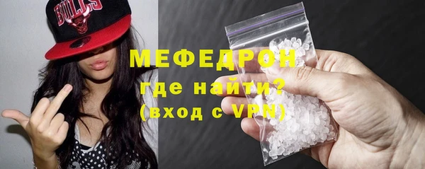 spice Протвино