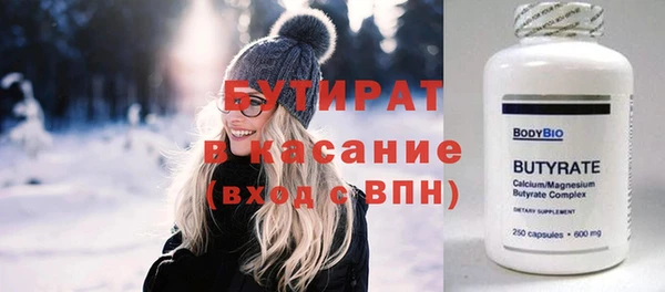 кокаин колумбия Покров