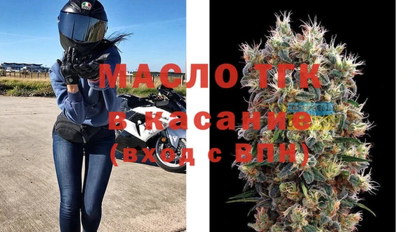 кокаин колумбия Покров