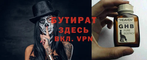 кокаин колумбия Покров