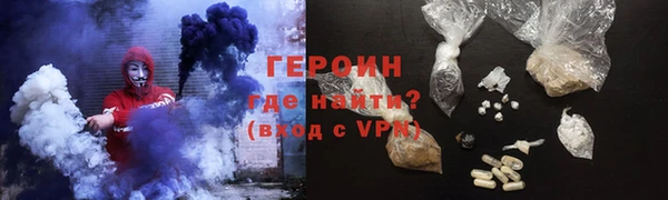 spice Протвино