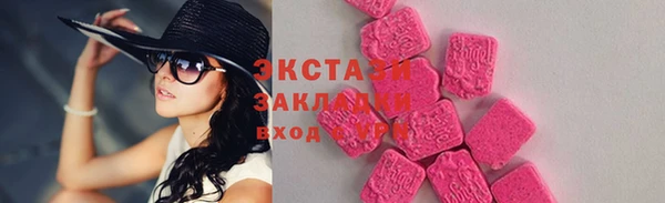 наркотики Пролетарск