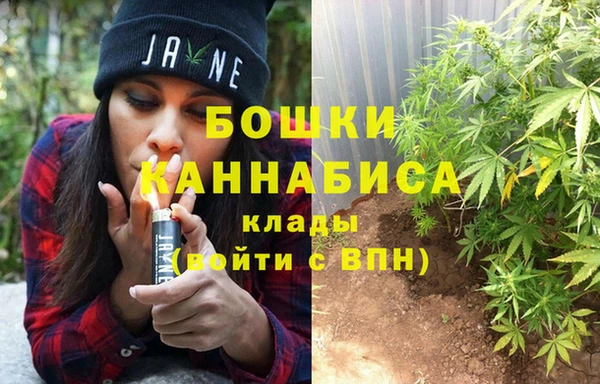 экстази Приозерск