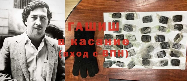 кокаин колумбия Покров