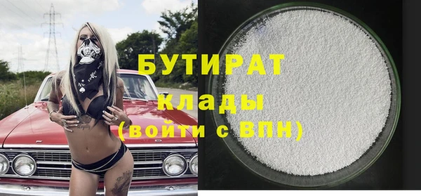 кокаин колумбия Покров