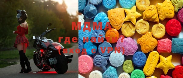 кокаин колумбия Покров