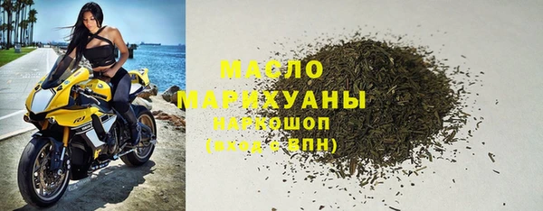кокаин колумбия Покров