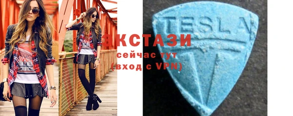 кокаин колумбия Покров