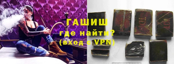 кокаин колумбия Покров