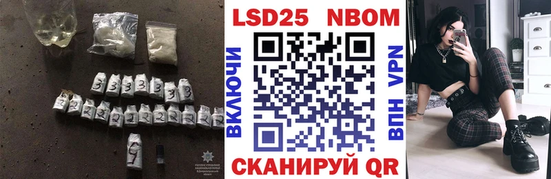 Купить где  Сатка  Лсд 25 экстази ecstasy 