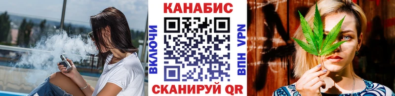 Купить закладки  Сатка  МАРИХУАНА индика 